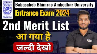 BBAU CUET PG 2nd Merit List OUT  CUET PG BBAU merit list 2024  cuet pg merit list 2024 bbau [upl. by Ecenahs]