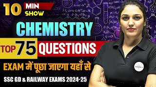 CHEMISTRY SCIENCE  TOP 75 QUESTIONS OF CHEMISTRY FOR RAILWAY EXAM 2025  10 MINUTE SHOW BY NAMU MAM [upl. by Nichol]