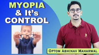 Myopia amp its Control I Myopia Control Options I Myopia Pandemic amp Prevention [upl. by Odlanyar]