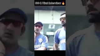 Spicy 🔥 interview gautam gambhir virat kohli interview viratkohliinterview shorts shortvideo [upl. by Griffie359]