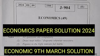 ECONOMICS paper solution 9TH MARCH 2024 Class12 HSC EXAM COMMERCE amp Arts Science ECONOMICS solution [upl. by Jacqui]