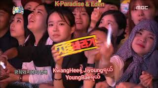 HwangTaeJiMapsosa Myanmar sub mmsub HD KwangHee Taeyang GD [upl. by Otte]