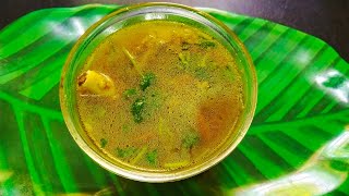 Healthy and Tasty Mutton Soup Recipe in Tamilஆரோக்கியமான மட்டன் சூப் செய்வது எப்படி [upl. by Tsai]