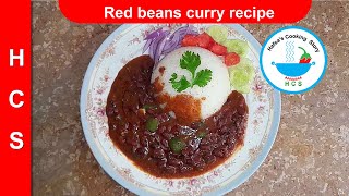 Lobia recipe pakistani  how to make red beans and rice recipe  Rajma recipe Pakistani style [upl. by Llehcear]