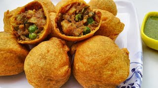 Aloo Kofta Recipe  ऐसे बनाये आलू के चटपटे कोफ्ते  Aloo Vada  Aloo Kofta in Hindi [upl. by Victorie428]