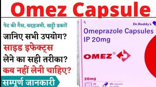 omez tablet uses in hindi omee tablet omez tablet uses in tamil omez tablet uses in telugu omez [upl. by Adniralc]