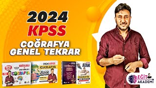 2024 KPSS COĞRAFYA GENEL TEKRAR  1 COĞRAFİ KONUM [upl. by Deland]