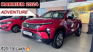 2024 Tata Harrier ADVENTURE 2019 Lakh  Most Value For Money Variant❤️ [upl. by Trillbee440]