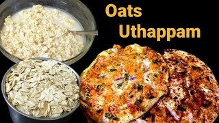 Oats Uthappam  Mixed Veg Uthappam  Uthappam Recipe  ഊത്തപ്പം [upl. by Aneehsit]