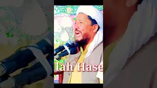 ihsan ullah Haseen Naat [upl. by Niwre]