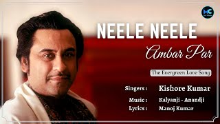 Neele Neele Ambar Par Lyrics  Kishore Kumar  Kalaakaar  Sridevi Mehmood  Manoj Kumar [upl. by Gerrit836]