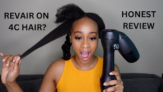 HONEST REVIEW HOW TO USE THE NEW REVAIR REVERSE DRYER ON 4C HAIR DOES IT WORKBLOWOUT ON 4C HAIR [upl. by Ardyce]