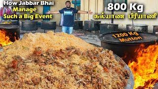 800 Kg Chennai Marriage Biryani Cooking Vlog  Jabbar Bhai Biryani Bulk Cooking… [upl. by Earesed]