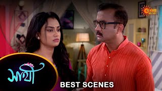 Saathi  Best Scene 30 Jan 2024  Full Ep FREE on SUN NXT  Sun Bangla [upl. by Melany]