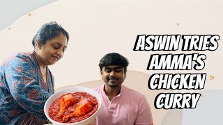 Aswin Tries Ammas Chicken Curry  Diya Krishna  Aswin Ganesh [upl. by Atinhoj]