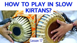 Lesson 17 Play Mridanga for Slow Kirtans amp Bhajans  Learn Mridanga Easily with Krishna Kripa Dasa [upl. by Lemar911]