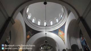 Beirut Chants  St Elie  St Gregory Armenian Catholic Cathedral Festival Schedule [upl. by Endaira]