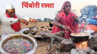 धनगरवाड्यावर बानाईने बनवला खारपाड्याच्या चिंबोरीचा झणझणीत रस्सा  Chimbori rassa  crab curry recipe [upl. by Odey633]