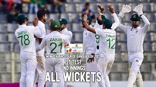 All Wickets  Bangladesh vs New Zealand  1st Test  2nd Innings [upl. by Haugen590]