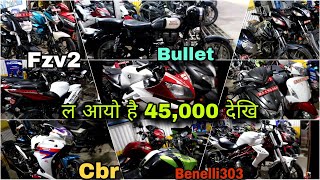 All 2nd Hand Bike Scooty On Sale  Benelli 300  Cbr250  Cheapest Price Secondhand Bike in nepal [upl. by Nnaeed92]