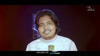 Akash Mahmud  Bondhu Nithur Kala Official Video [upl. by Norvil]