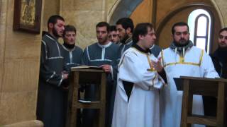 quotწმიდაო ღმერთოquot quotO Holy Godquot  Liturgy [upl. by Buck]