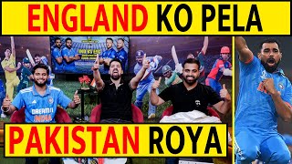 🔴INDIA NE ENGLAND KO DHOYA STYLE SE SEMIFINALS MEIN HUI ENTRY indvseng [upl. by Ainaj]