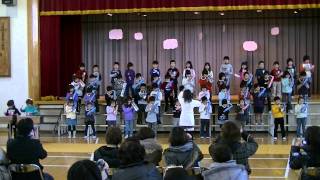 平間小学校一年生の『学習発表会、合奏演奏』が披露されました [upl. by Adieren387]