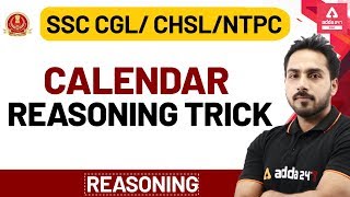 Calendar Reasoning Tricks  Reasoning for SSC CGL  CHSL  NTPC 2020 [upl. by Ocinom]