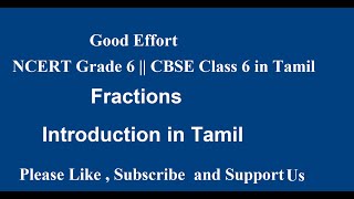 Class 9 maths Rationalise the denominator in Tamil  CBSE Class 9 maths Number system in Tamil [upl. by Conlon169]