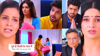 Ghum Hai Kisikey Pyaar Meiin Today Episode PROMO 3 27 Sep 2024Savi ne emotionally rakhi apni baat [upl. by Audrye]