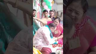 पूज्य गुरुदेव प्रदीप मिश्रा  youtubeshorts shots youtube panditpradeepjimishra live sehore [upl. by Ginnie]