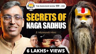 PRACHEEN GUPT GYAAN  Aghoris Nagas Aur Hindu Names Ft Nityananda Misra On TRS हिंदी [upl. by Kerwinn]