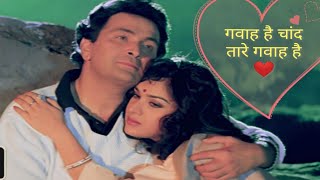 Aap Ki Kashish Full Song with Lyrics  Aashiq Banaya Aapne  Emraan Hashmi Tanushree Dutta [upl. by Aubarta354]