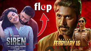 Siren 108  Sneak Peek 02  Jayam Ravi  Keerthy Suresh  GV Prakash Kumar  Antony Bhagyaraj [upl. by Marshall781]