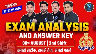 UP POLICE REEXAM 2024  UP POLICE 30 AUGUST 2nd SHIFT EXAM ANALYSIS AND ANSWER KEY TODAY [upl. by Odyssey870]