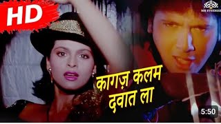 moukonthi Present  90s Superhit Song Kagaj Kalam Dawat La Hum Movie Song Kimi Katkar amp Govinda [upl. by Lesig]