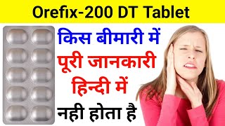 Cefixime Dispersible Tablet IPOrefix200 DT Tablet Uses  Dose  Review [upl. by Nereen]