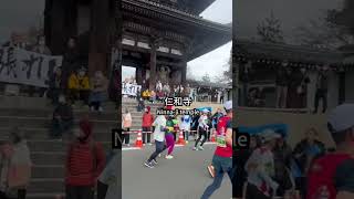 京都マラソン2024。なんとか完走！Kyoto Marathon 2024 [upl. by Else]