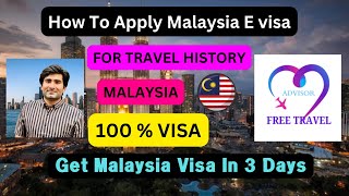 How To Get Malaysia eVisa  A Complete Guide To Malaysia EVisa For New Update [upl. by Etnoel]