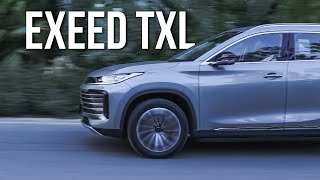 EXEED TXL  Test Drive Review [upl. by Duwalt]