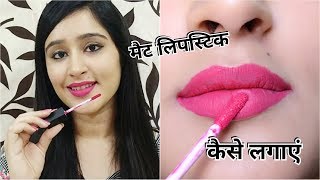 How to use Lipstick as Eyeshadow  Pink Glitter Smokey Eye Makeup Tutorial  Quick Eyemakeup [upl. by Harimas]