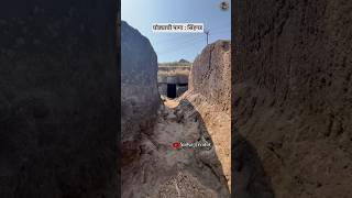 Sinhagad fort  gadkille  maharashtra forts  history maharashtra [upl. by Smitt495]