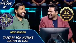 KBC S15  Ep 31  Zakir Khan और Khan Sir के बीच हुई Knowledge की Race [upl. by Allerim589]