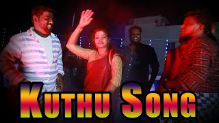 Gana Micheal Kuthu Song  Gana Micheal New Song  Meenadhakari Media [upl. by Ecnerrat]