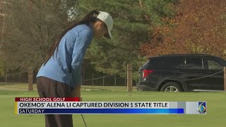 Alena Li ends high school career with state championship [upl. by Nimajaneb]