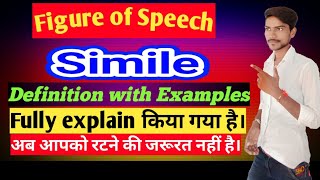 Figure of speech  Simile definition with examples [upl. by Groveman]