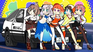 HOLOTORI DANCE  Eurobeat Remix  Holotori [upl. by Roath789]