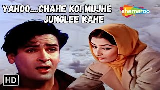 Chahe Koi Mujhe Junglee Kahe  Mohammed Rafi  Shammi Kapoor  Saira  Junglee1961 [upl. by Chura200]