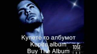 Tose Proeski  Dont Hurt The Ones You Love The Hardest Thing  2009 [upl. by Esidnak]